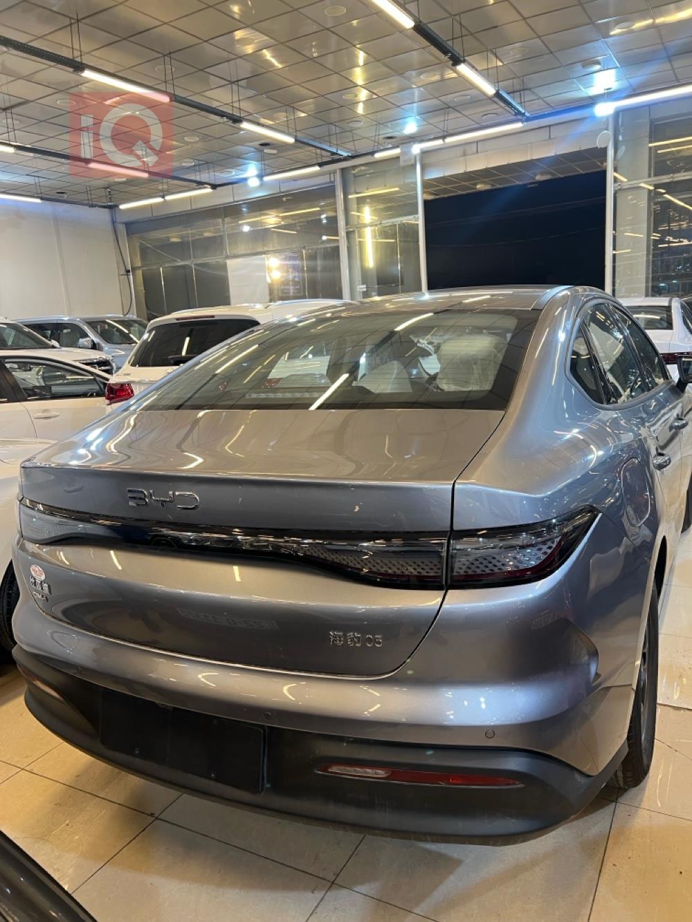 بي واي دي سيل 05 DM-i